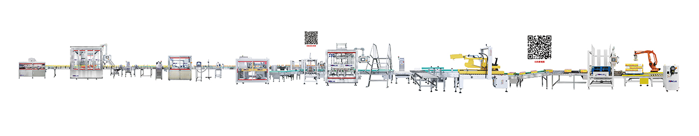 50-1000ml高速稱(chēng)重式灌旋一體智能灌裝線.jpg